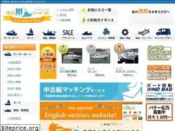 Sites similar to chukotei.com