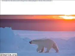 Sites similar to chukotka.travel