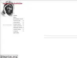 Sites similar to chukotken.ru