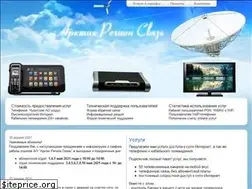 Sites similar to chukotnet.ru