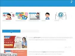 Sites similar to chukotsu.com