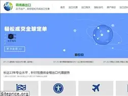 Sites similar to chukou314.com