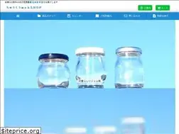 Sites similar to chuku.jp