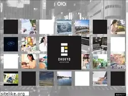 Sites similar to chukyo-ad.com