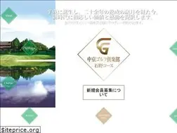 Sites similar to chukyo-gc.co.jp