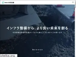 Sites similar to chukyo-giken.jp