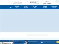 Sites similar to chukyo-juki.co.jp