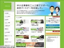 Sites similar to chukyo-sr.jp