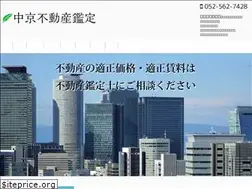 Sites similar to chukyokantei.com