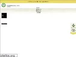 Sites similar to chukyoshoji.jp