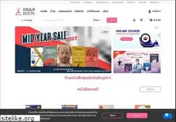 Sites similar to chulabook.com
