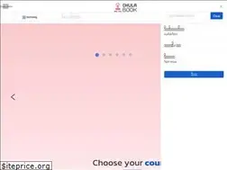 Sites similar to chulabookcourse.com