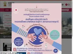 Sites similar to chulacancer.net
