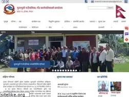 Sites similar to chulachulimun.gov.np