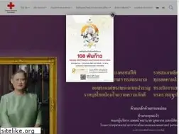 Sites similar to chulalongkornhospital.go.th