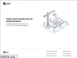 Sites similar to chulan.net