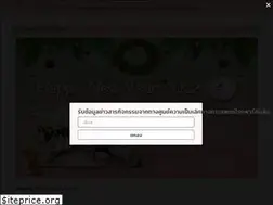 Sites similar to chulapd.org