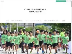 Sites similar to chulashimasports.com
