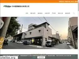 Sites similar to chulinplastic.com