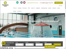Sites similar to chulkovoresort.ru