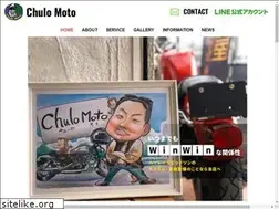 Sites similar to chulo-moto.com
