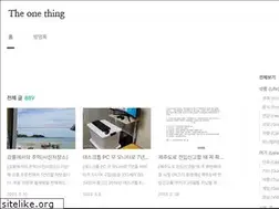 Sites similar to chulwoo81.tistory.com