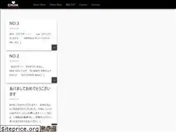Sites similar to chum-vintage.com