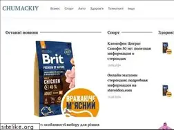 Sites similar to chumackiy.com.ua