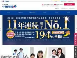 Sites similar to chuman.co.jp