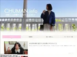 Sites similar to chuman.info