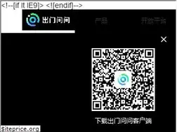 Sites similar to chumenwenwen.com
