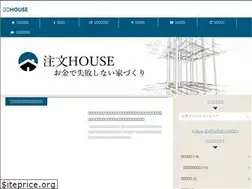 Sites similar to chumon.house