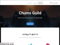 Sites similar to chums.ir
