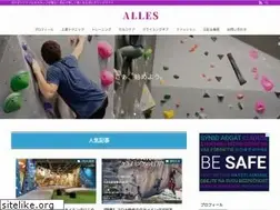 Sites similar to chums.jp.net