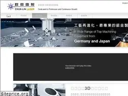 Sites similar to chun-lin.com.tw