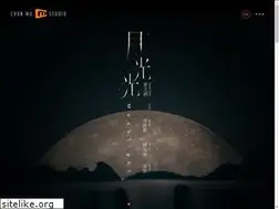 Sites similar to chun-mu.com