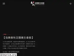 Sites similar to chun-qiu-massage24.com