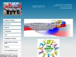 Sites similar to chuna-culture.ru