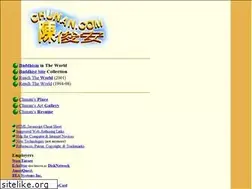 Sites similar to chunan.com