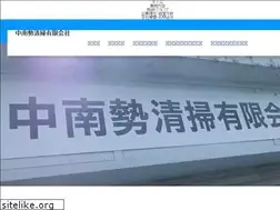 Sites similar to chunansei.com