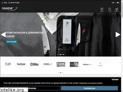 Sites similar to chunche-bg.com