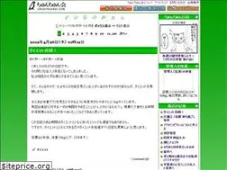 Sites similar to chunchunkai.com