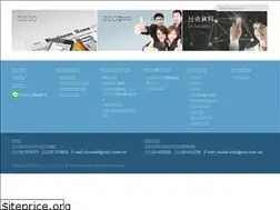 Sites similar to chunde.com.tw