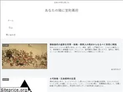 Sites similar to chunengenryo.com