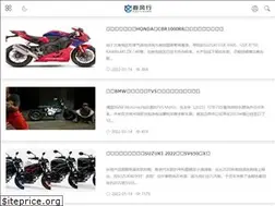 Sites similar to chunfengxing.com