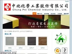 Sites similar to chung-pei.com