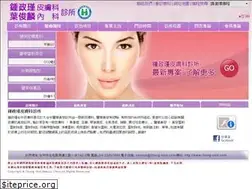 Sites similar to chung-skin.com