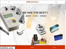 Sites similar to chung-tsang.com.tw