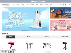 Sites similar to chung-yo.com