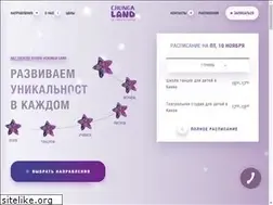 Sites similar to chungaland.kiev.ua